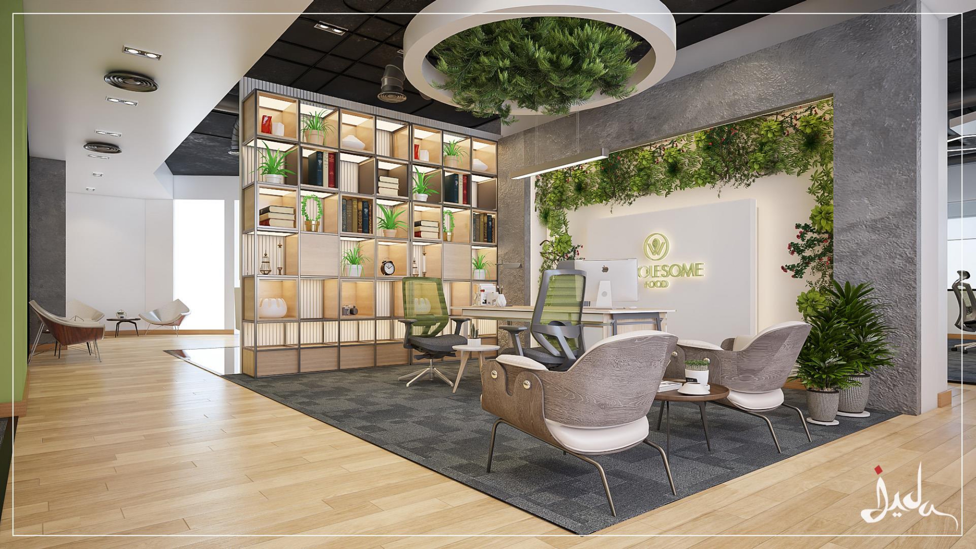 Wholesome Food Office-9