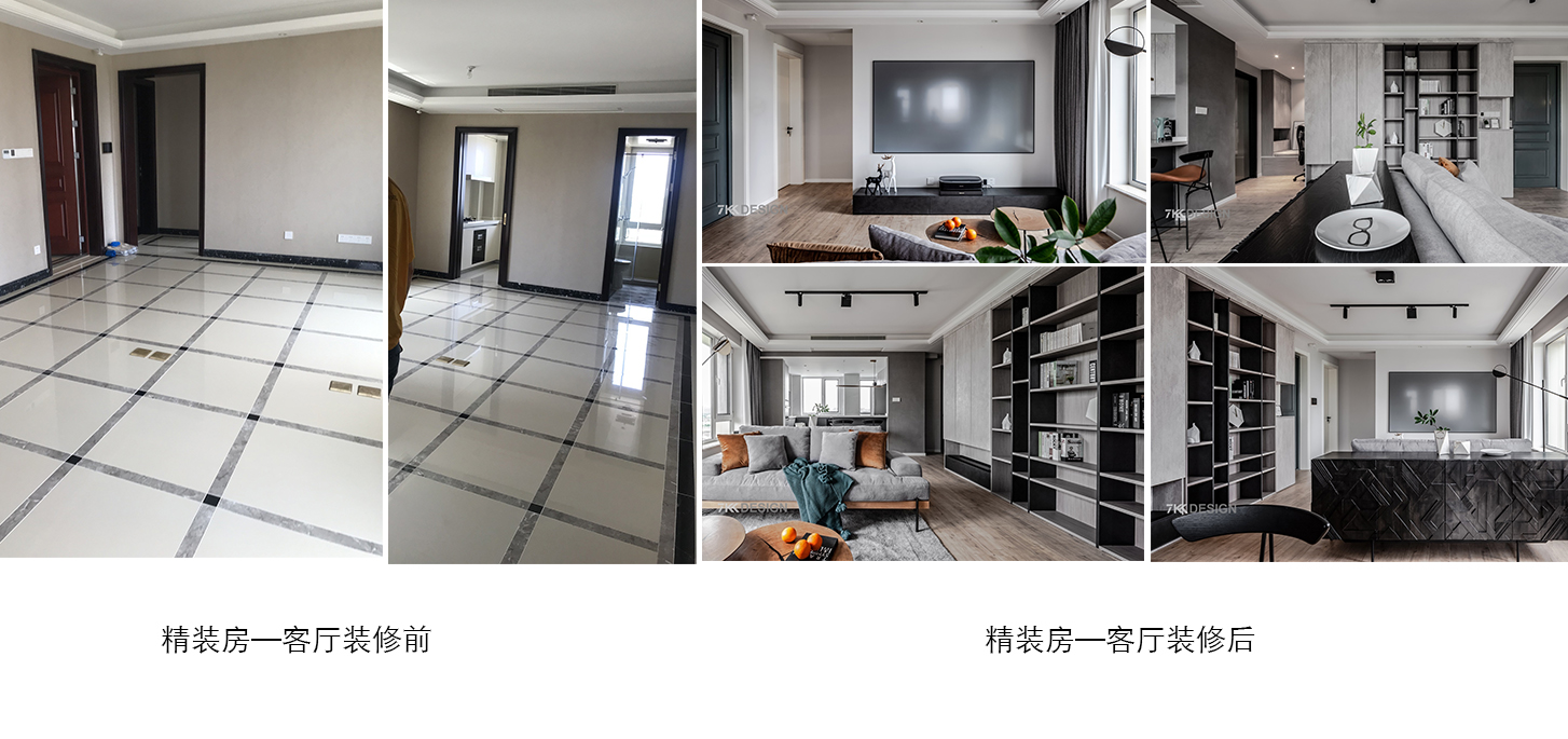 黑白灰工业风的精装房改造-42