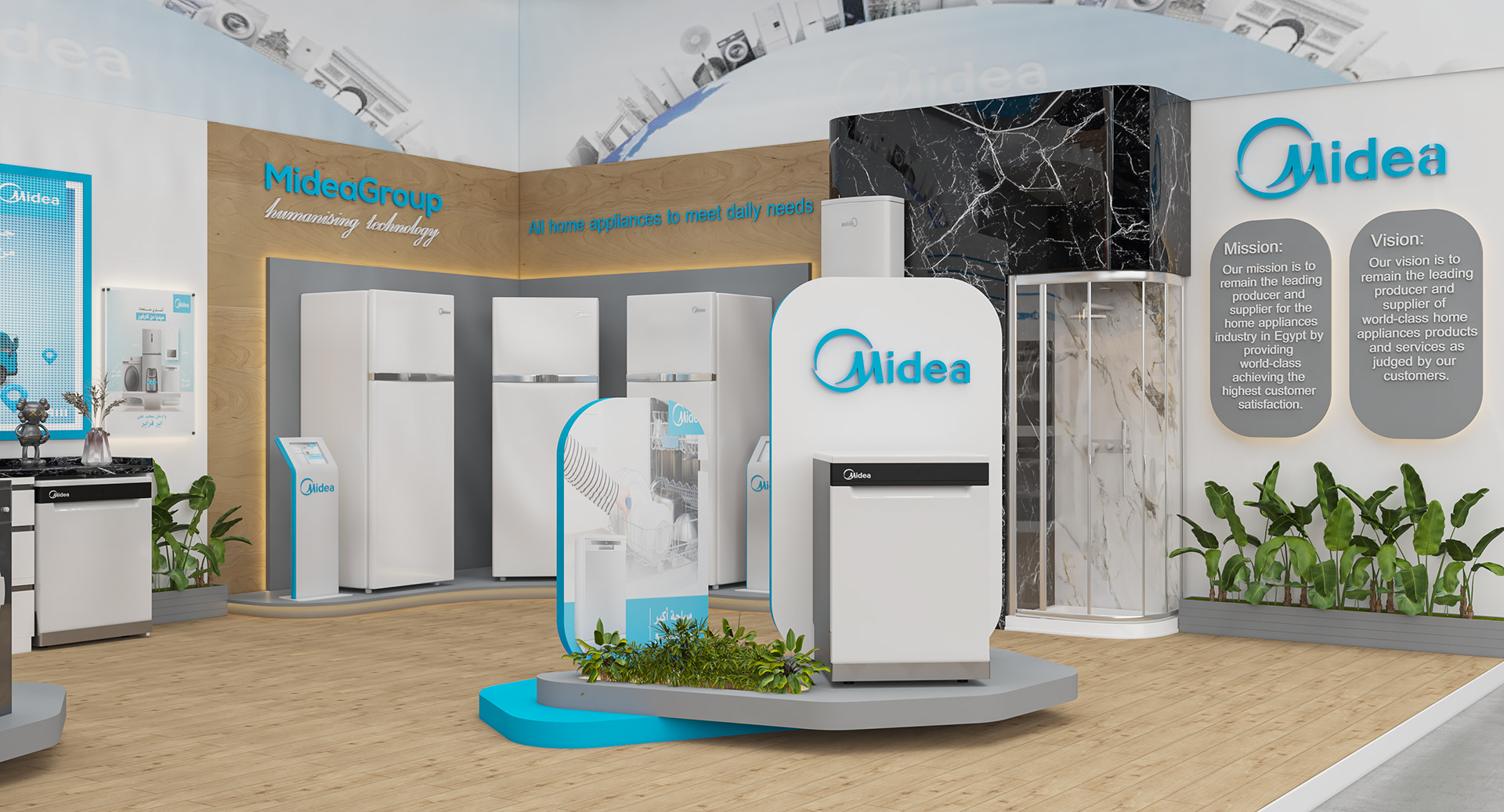 Midea & Toshiba proposal Le March exhibition-7