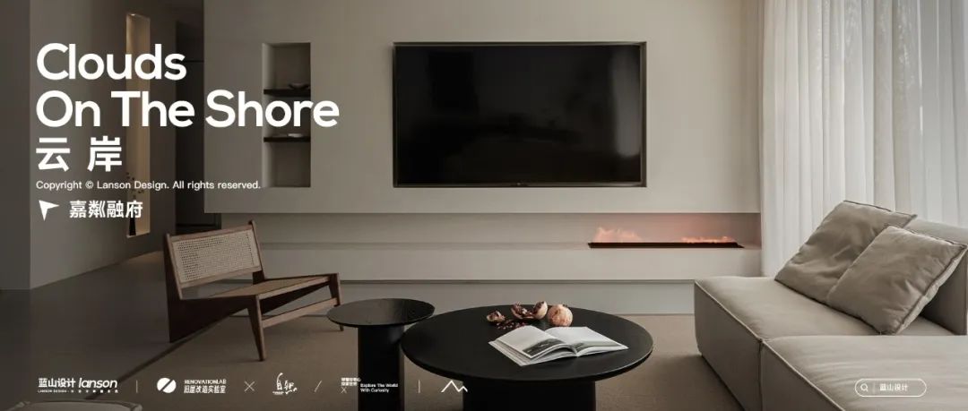 半夏阳光 · 为独立女性打造的温馨居所-36