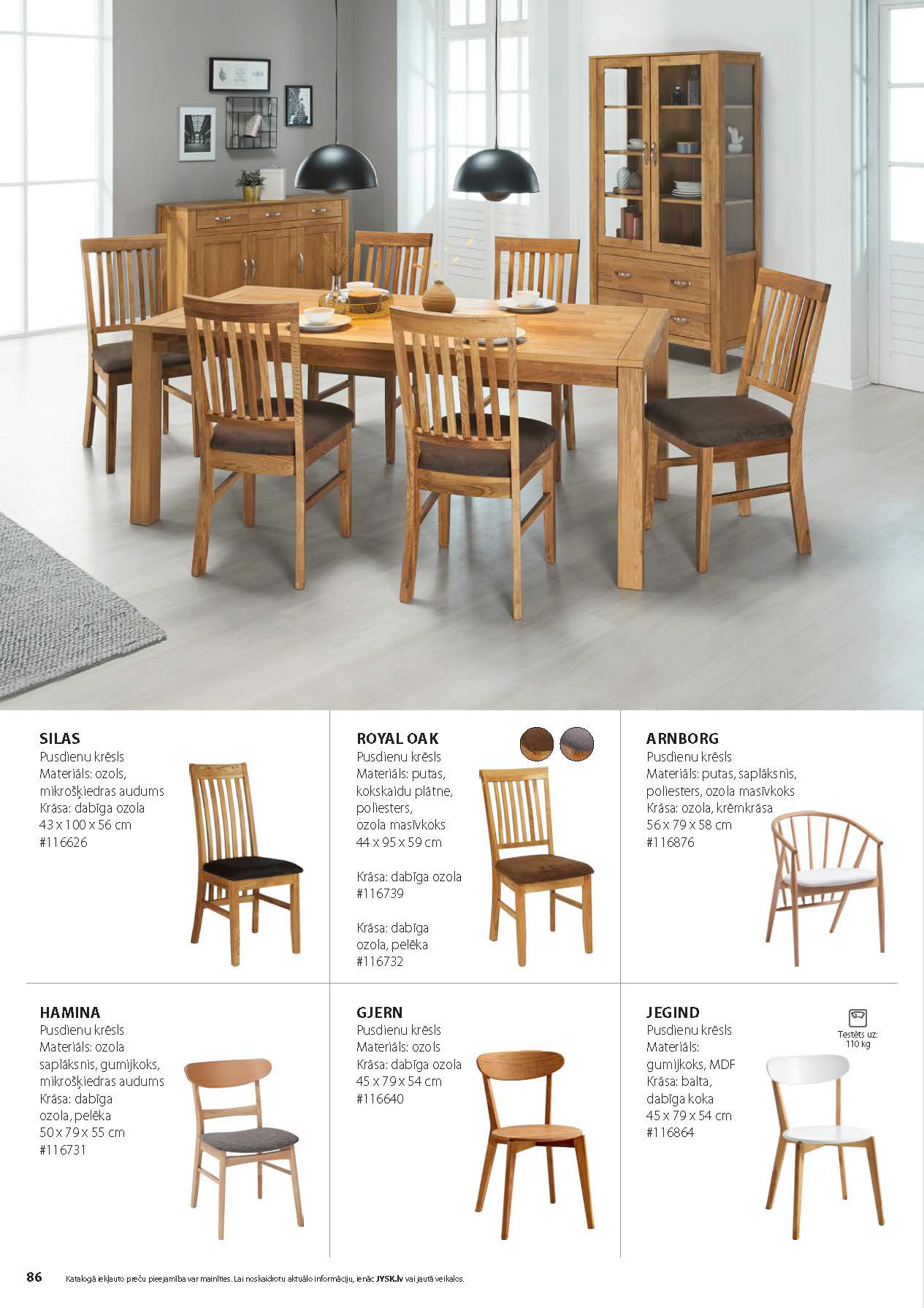 JYSK FURNITURE CATALOGUE 2022-85