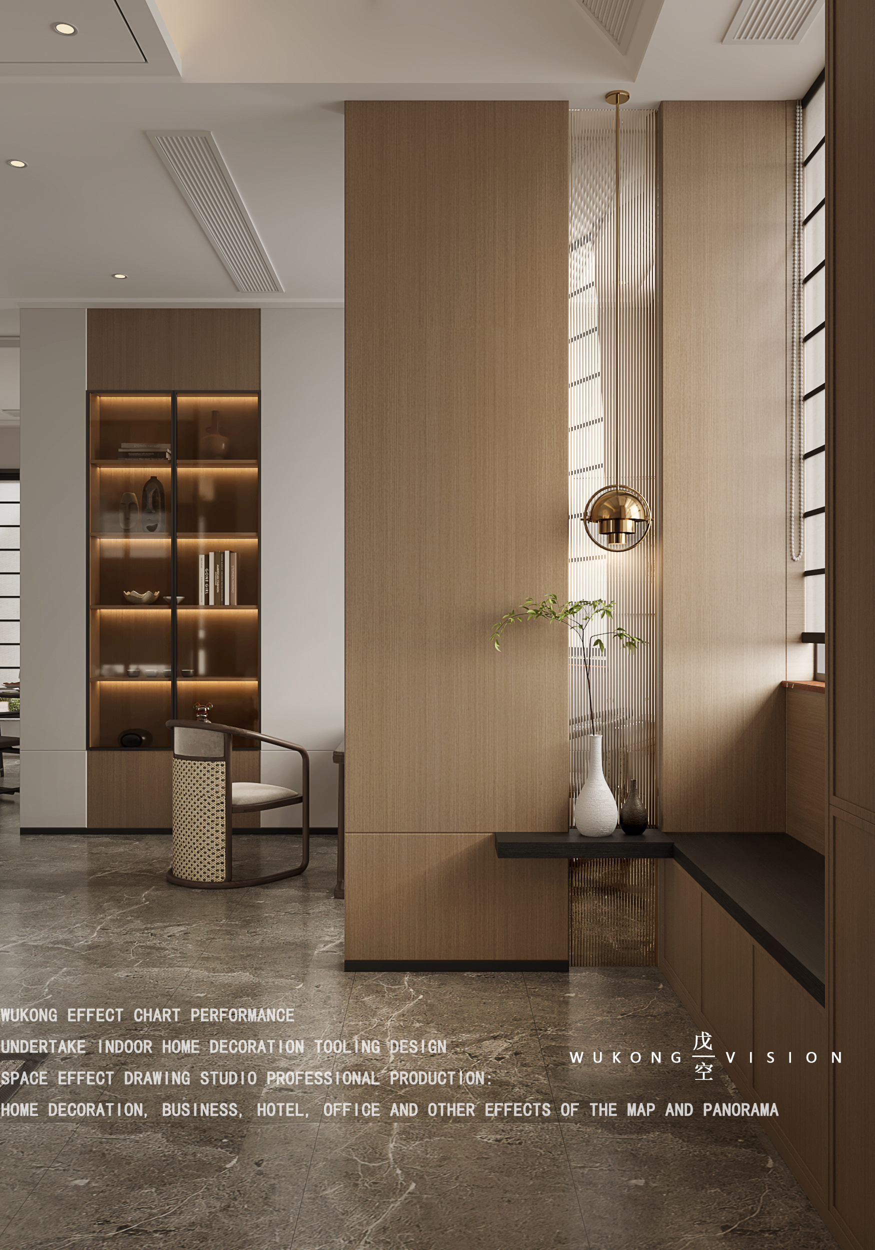 戊空效果图表现一新中式风格-0