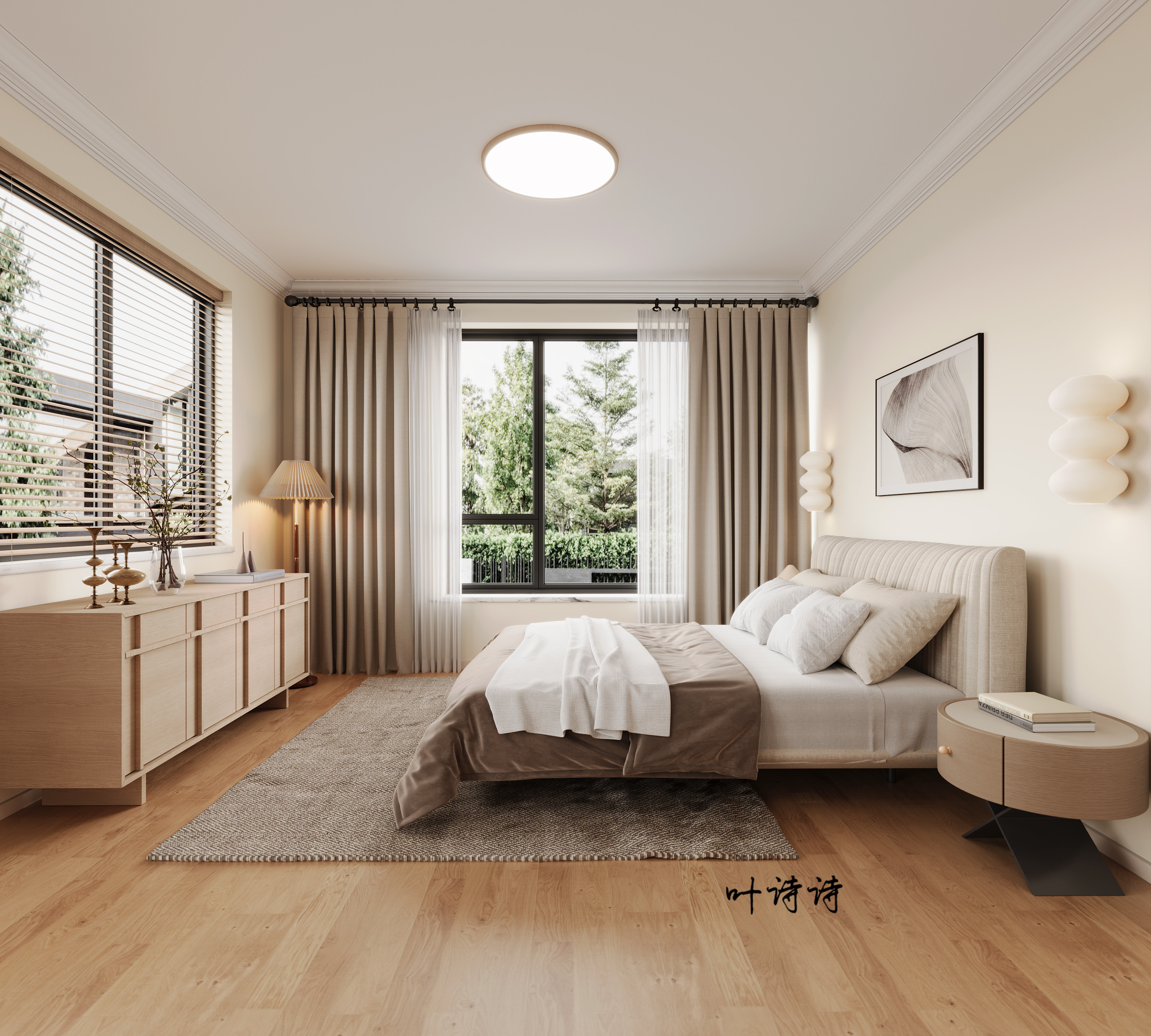 轻松治愈的原木风小家-5