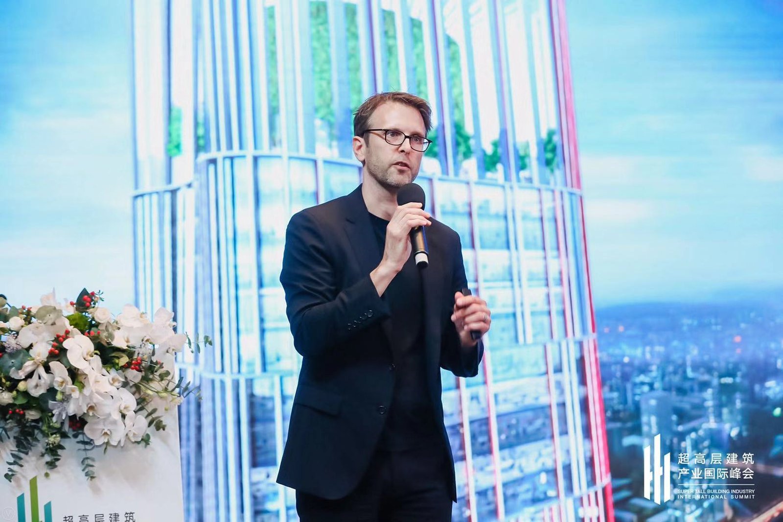 Travis Soberg Presents at 3rd China Supertall Building Industry International Summit-0