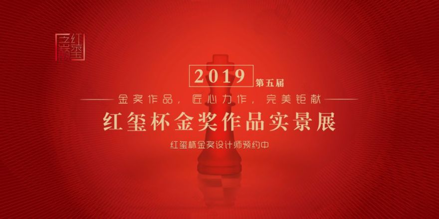 极简风格打造梦想家居,重新定义幸福生活-0