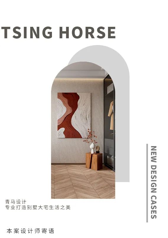 曲江大城君尚府新中式设计丨中国西安丨苏怡人设计团队-5