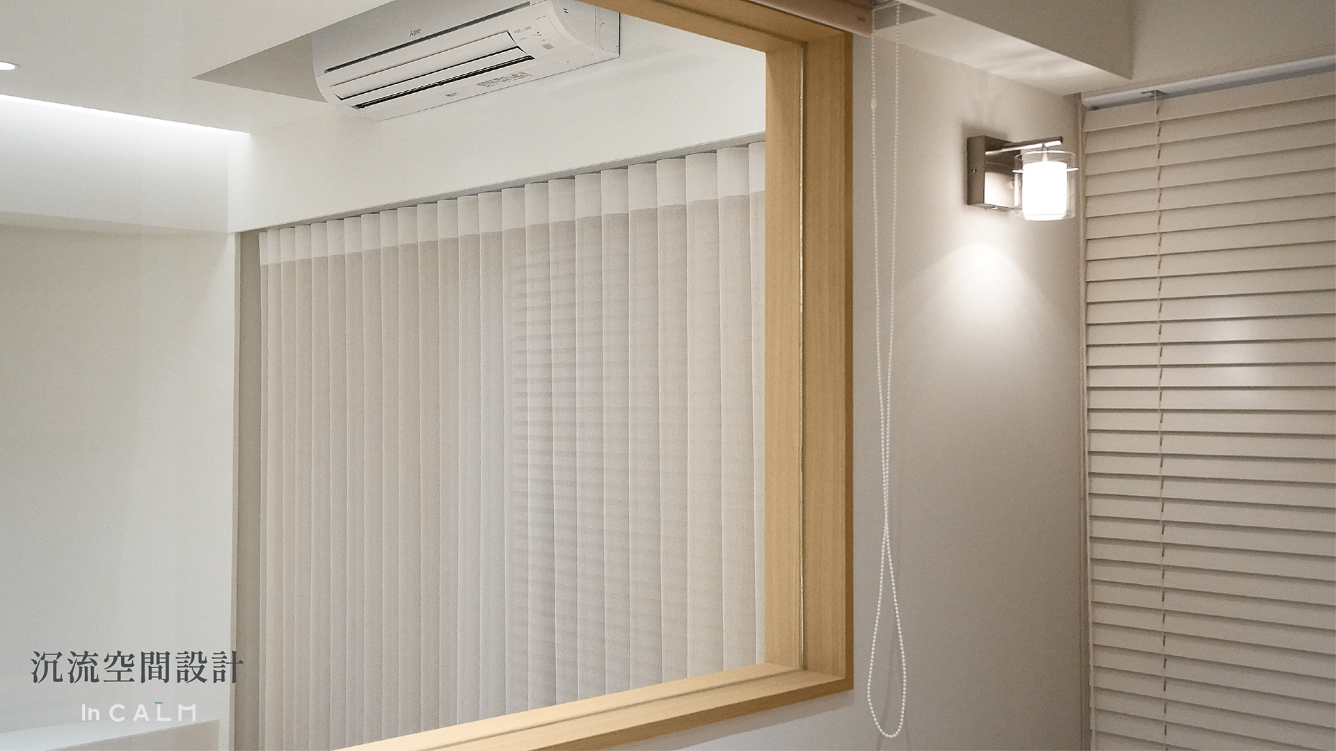 LIGHT CURVE案例研究丨中国高雄-20