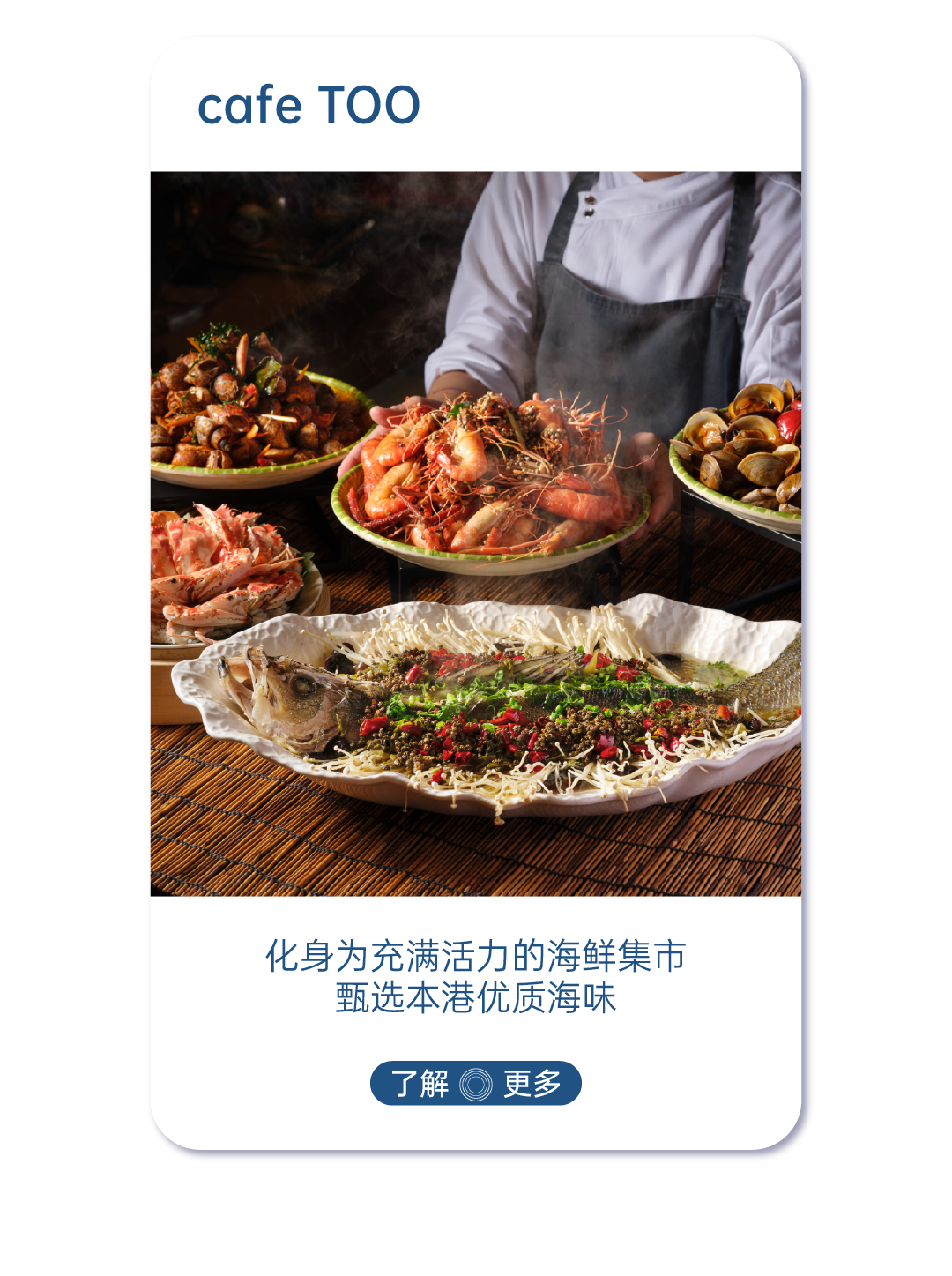 香港｜理想夏日新坐标-14