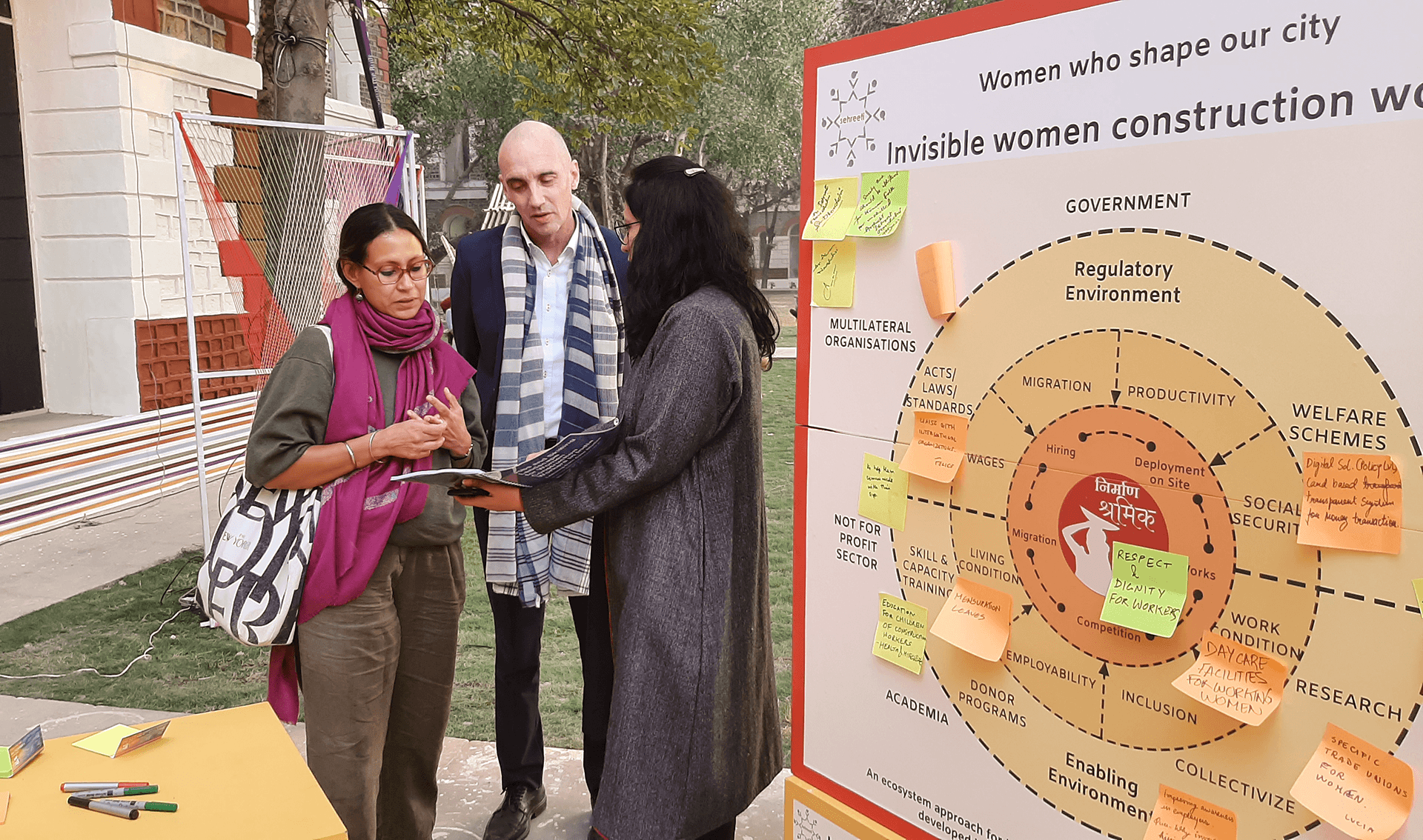 萨马特瓦：展览设计-80