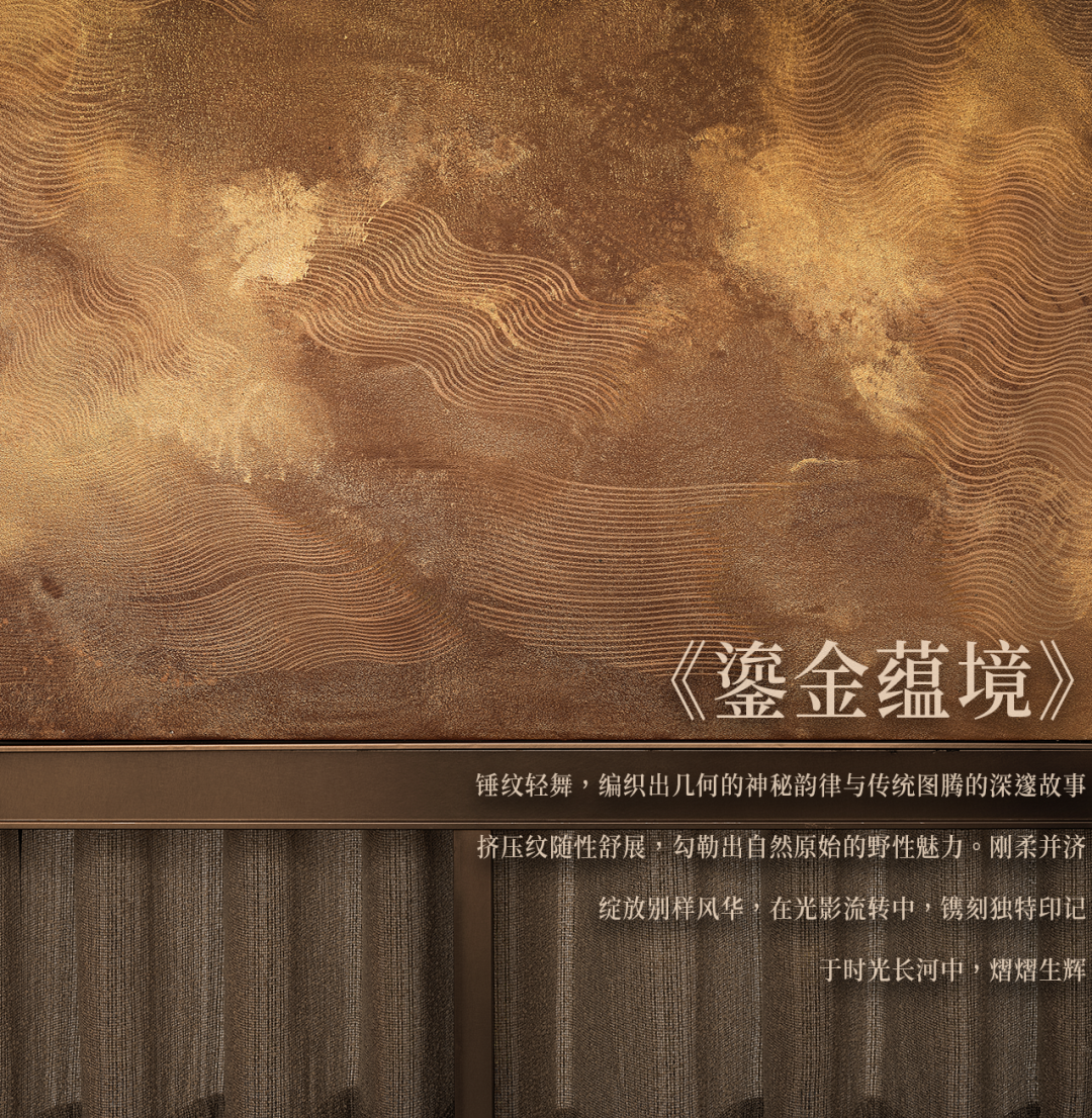 盛唐风韵:西安玺 2482㎡ 顶奢会所丨中国西安-59