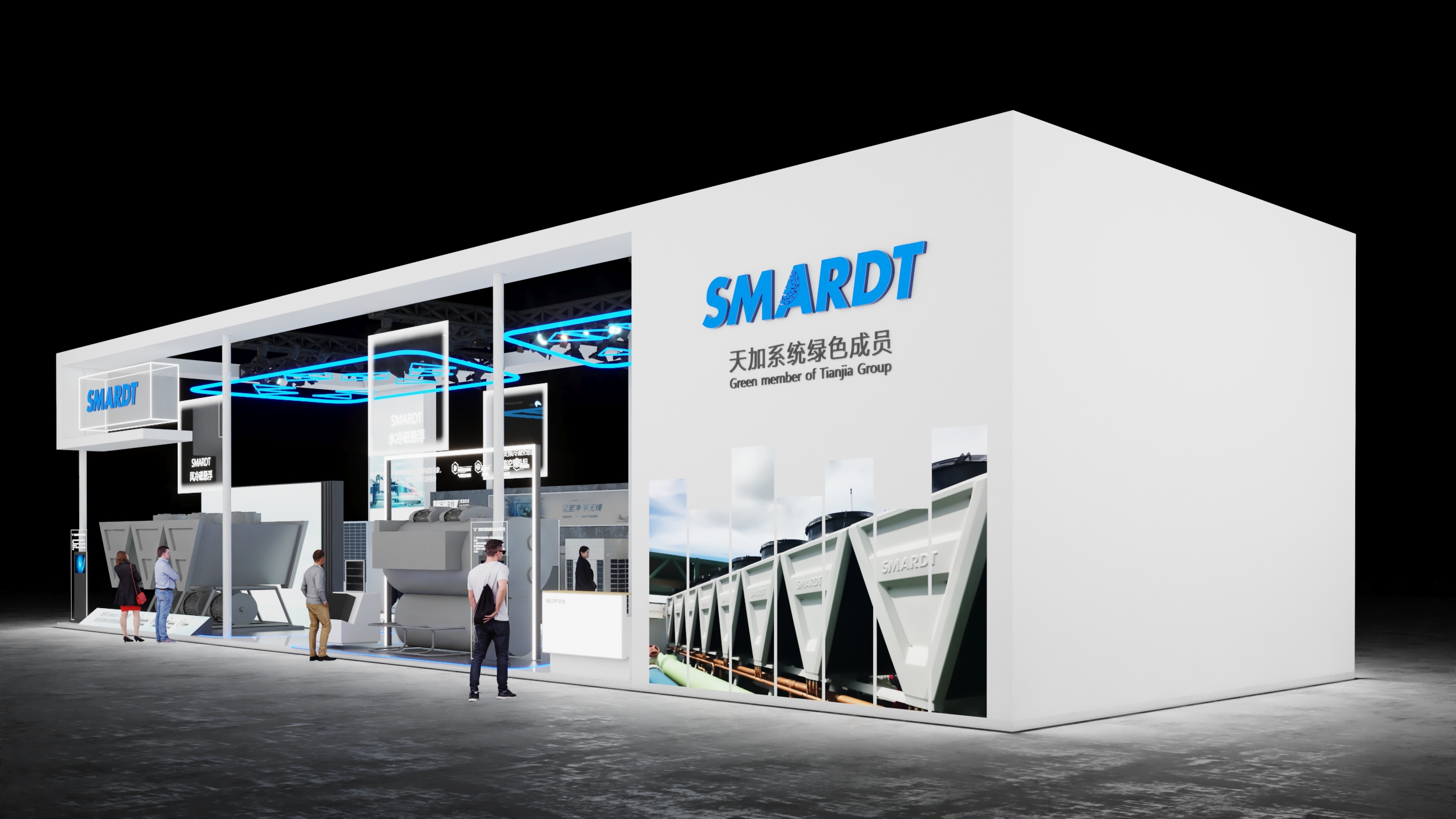 天加2021进博会-12