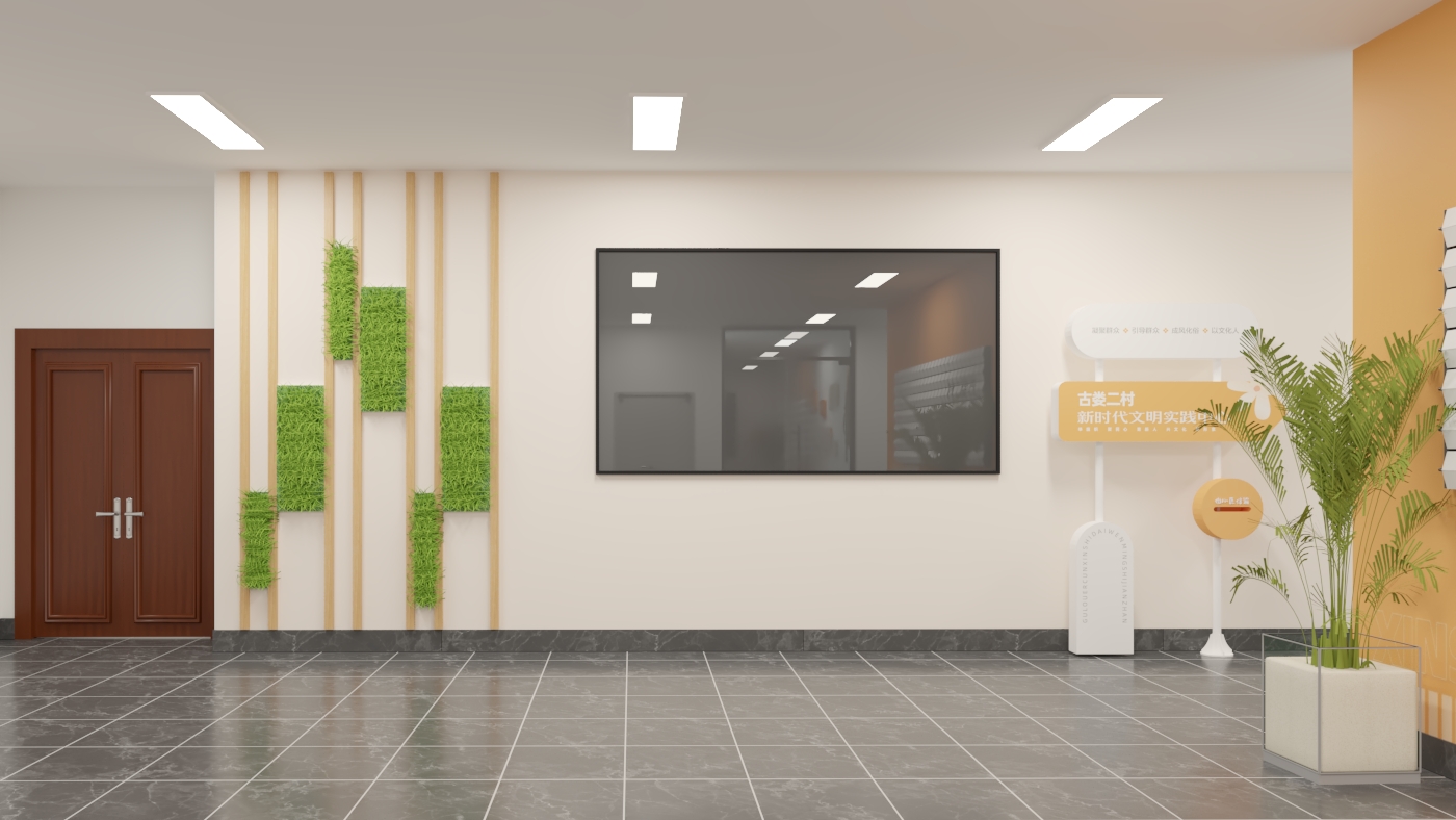 社区文化墙设计-7