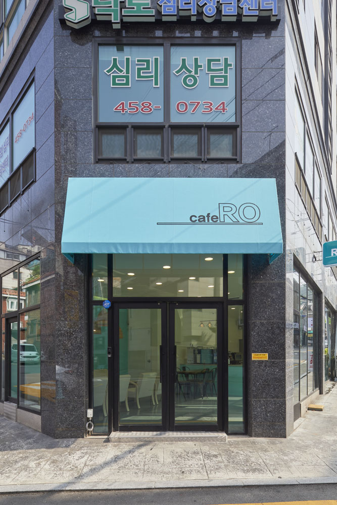 十平米咖啡店的缤纷色彩设计-11