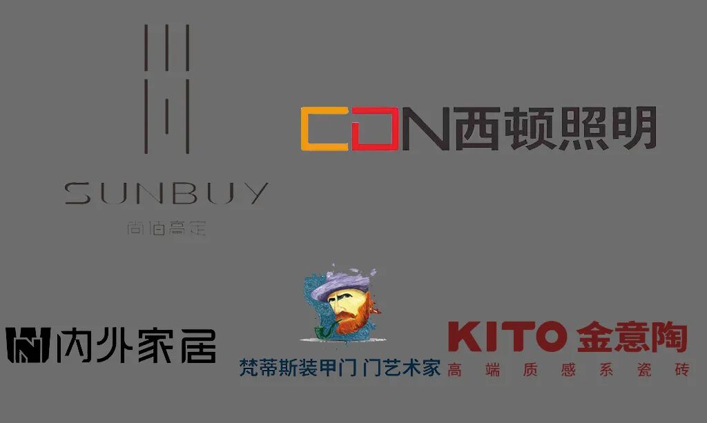 如壹实景｜164㎡静澜润城中心-58