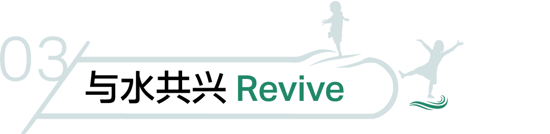 上海碧云绿地丨中国上海丨AECOM-32