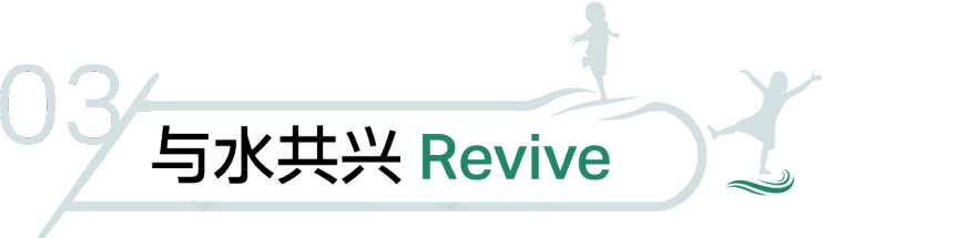 上海碧云绿地丨中国上海丨AECOM-32