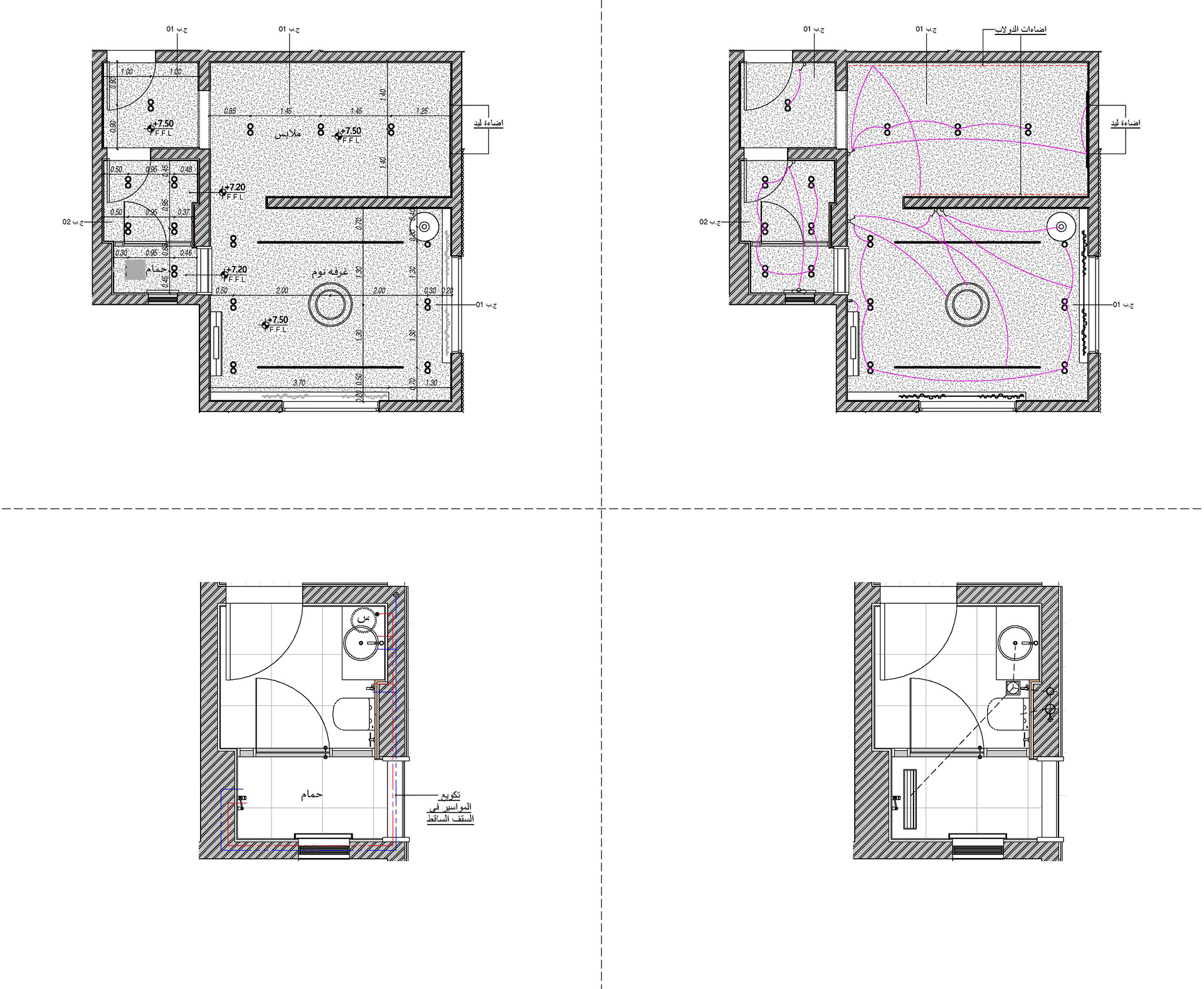 A·A 现代别墅室内设计丨沙特阿拉伯丨Bariq Consultants-68