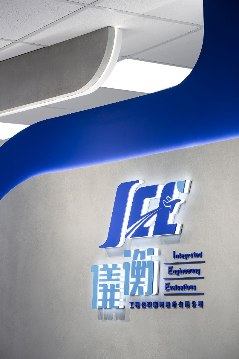 弦白之境丨禾光室内装修设计有限公司-40