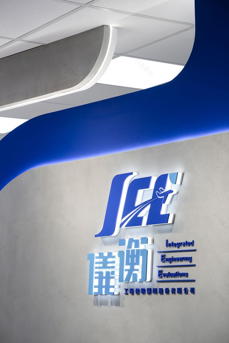 弦白之境丨禾光室内装修设计有限公司-40