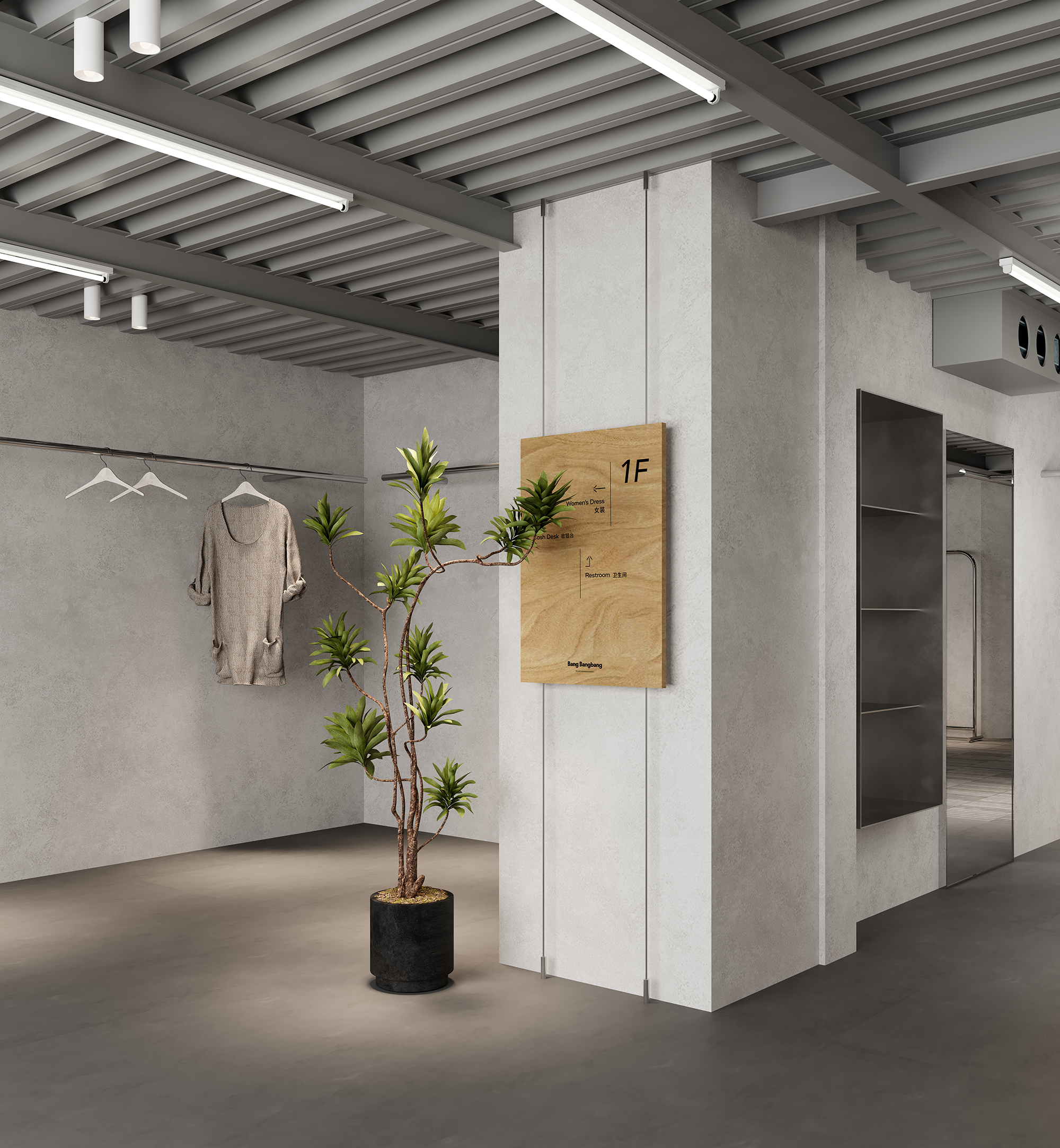 Bang Bangbang 服装店丨中国宁波丨魔戏空间设计-37