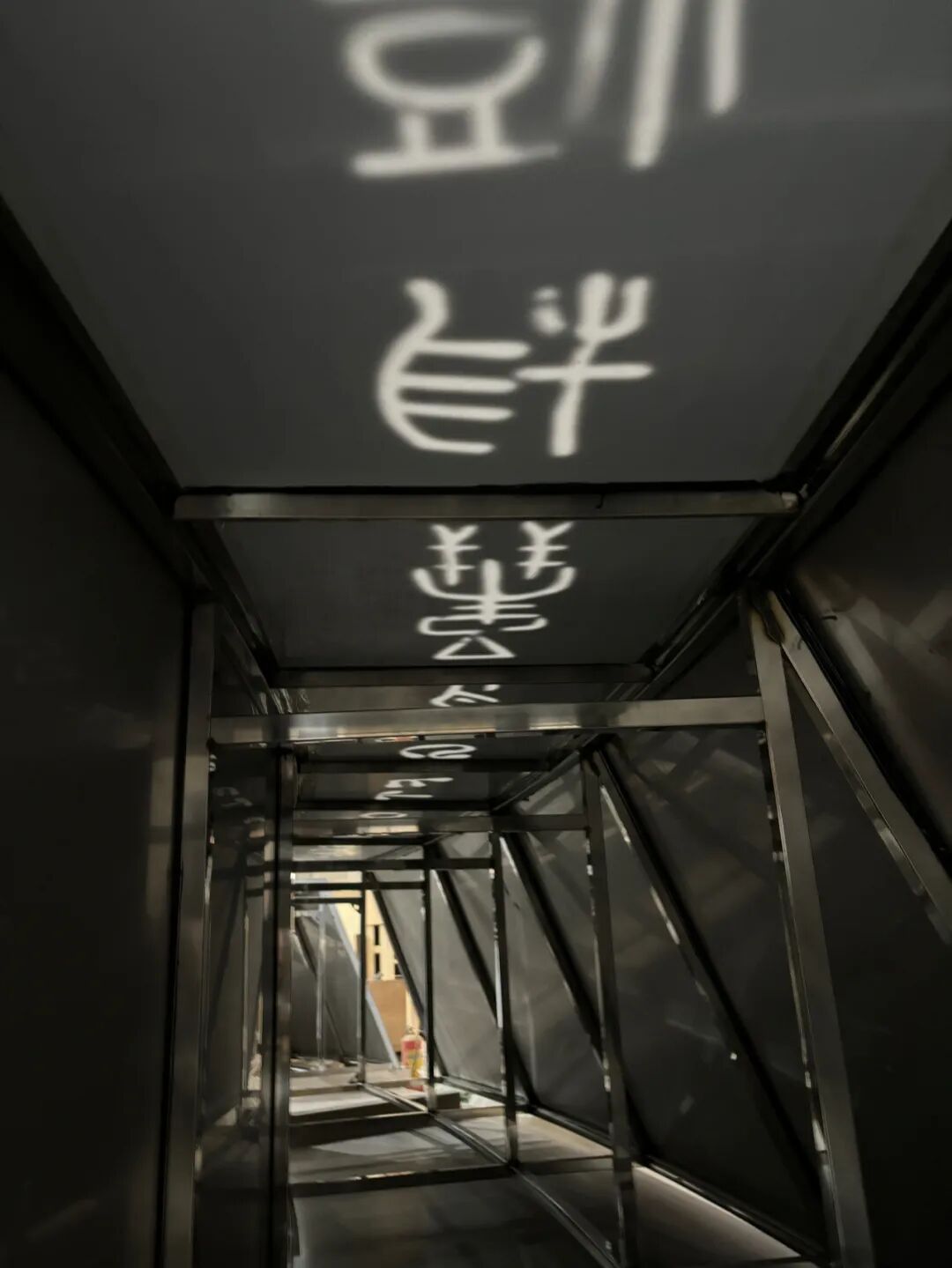 光合机构陈耀光「礼物」亮相米兰设计周-162