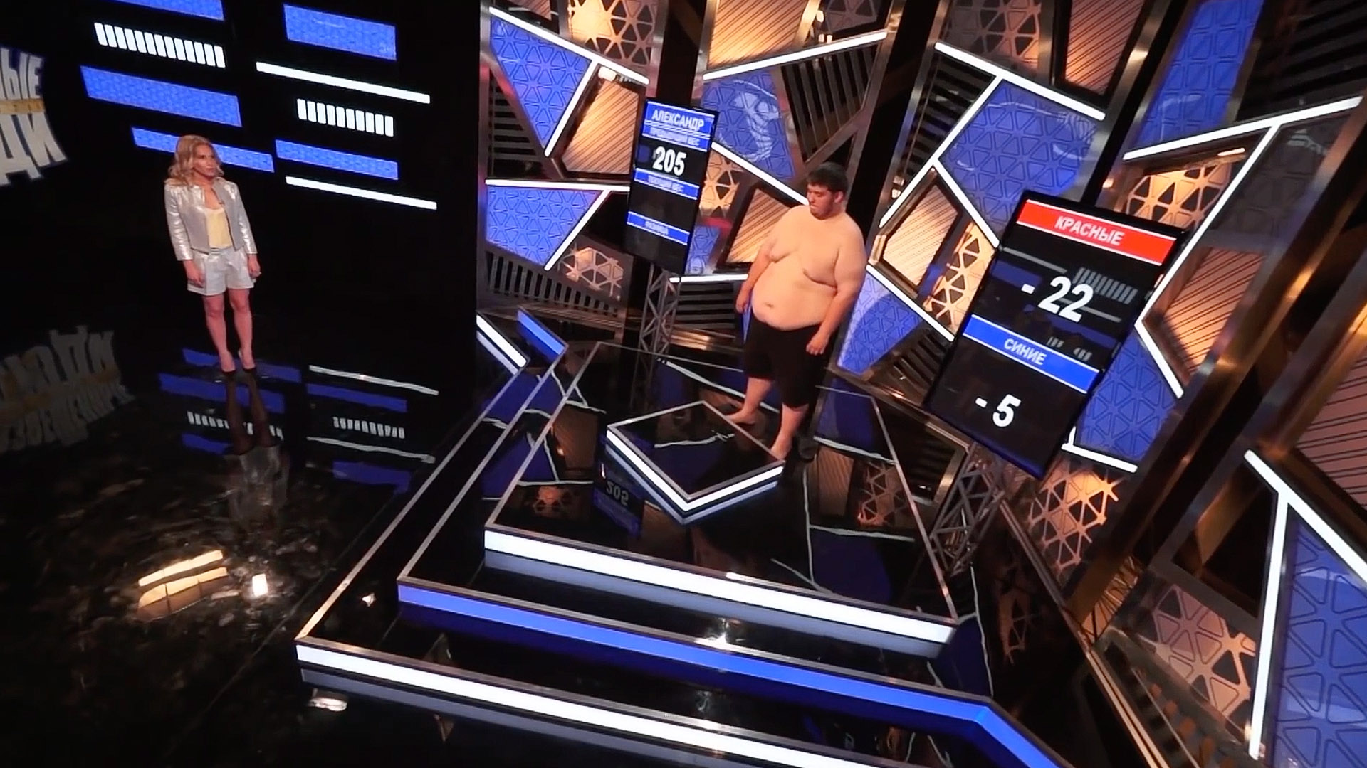 “Weighed People”真人秀节目场景设计丨俄罗斯-19