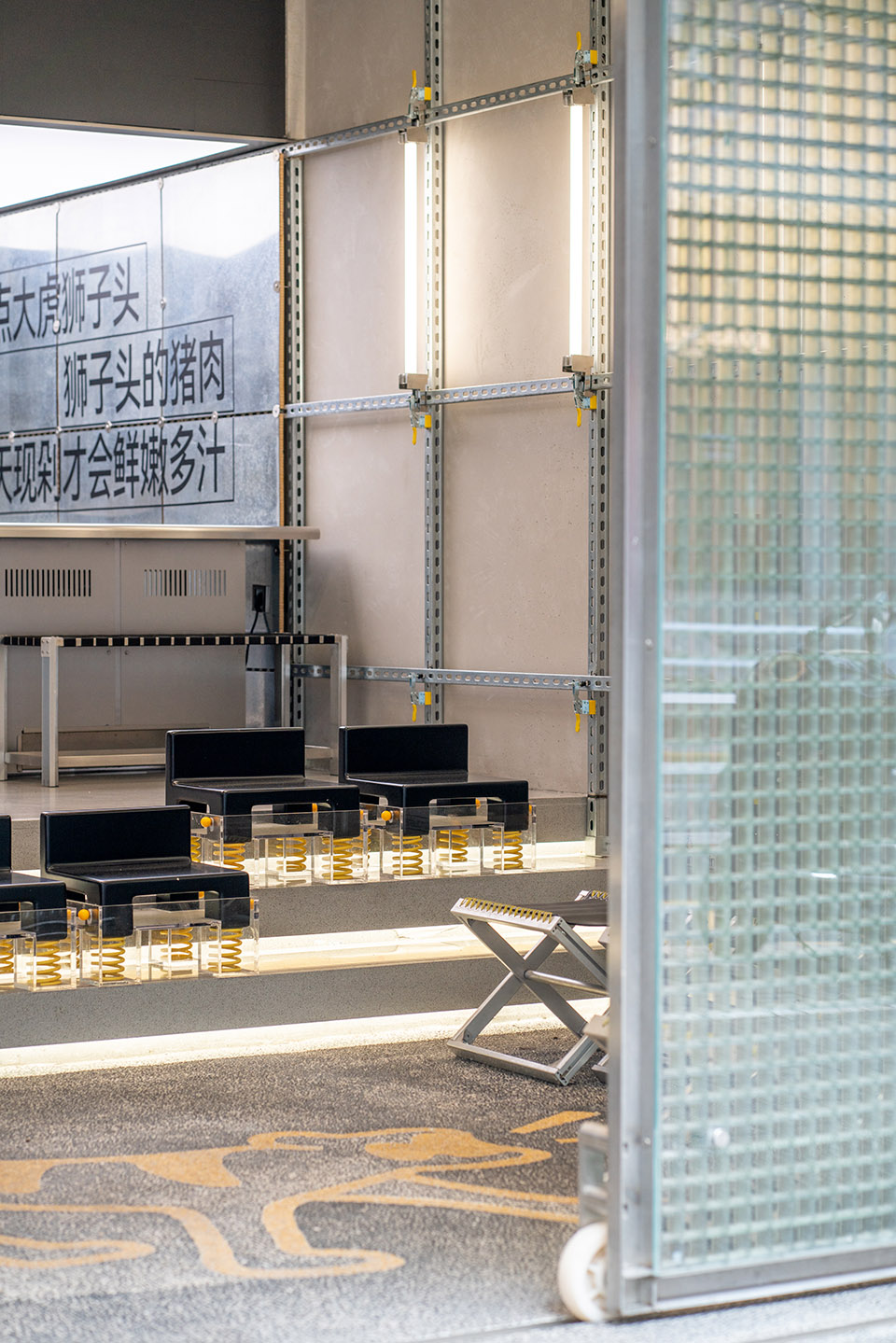 大虎火锅丨中国上海丨斗西设计-23