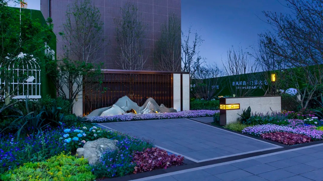   AOBO澳博景观丨广元 邦泰•天誉西区 景观设计  丨中国四川-34