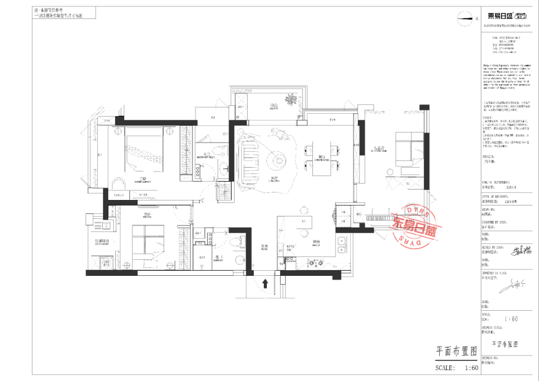 首发.春江天玺120㎡现代简约，高格至简之家-19