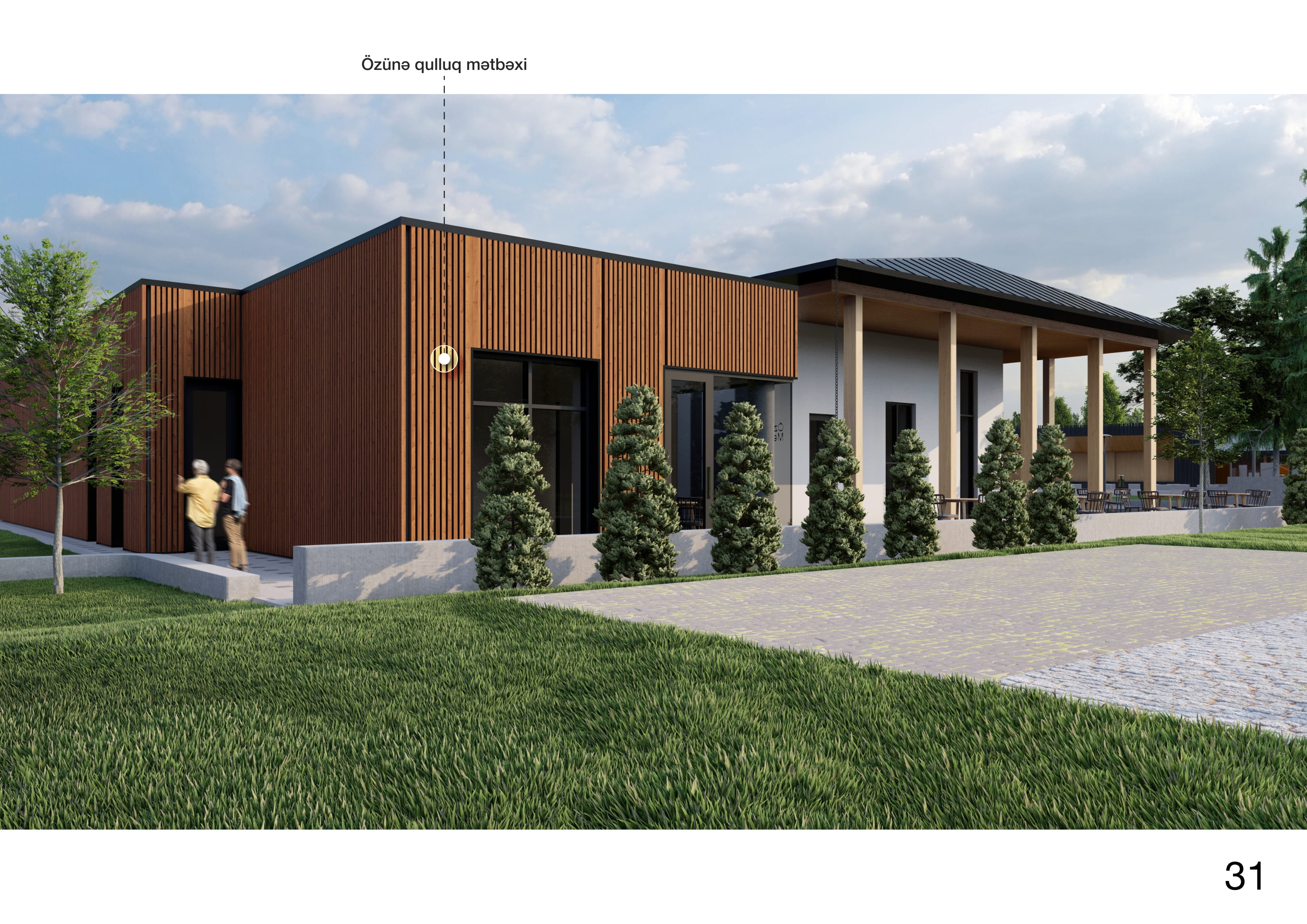 SƏRSƏNG项目丨阿塞拜疆-44