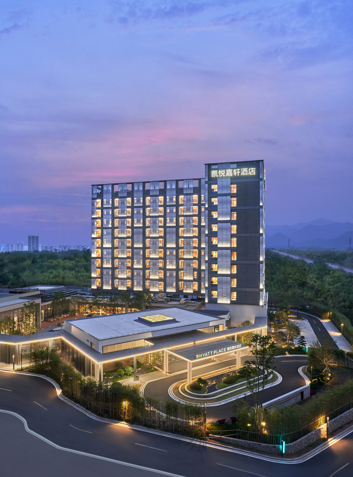 Hyatt Place Huangshan -0