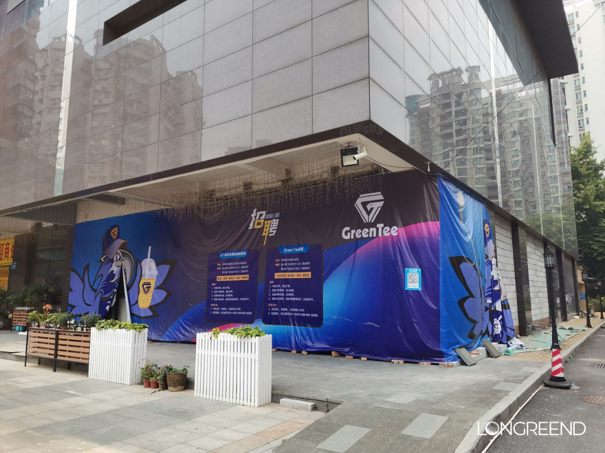 Tea room dining bar + indoor golf = perfect combination-15