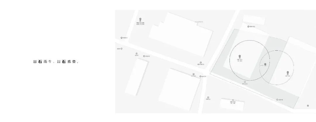 新鹏飞鱼肚白生态艺术厅——自然与功能的和谐统一-3