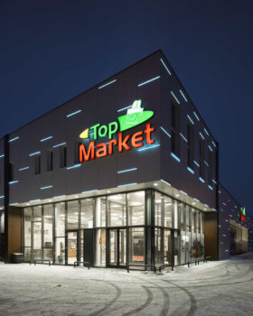 洛缅卡奇的顶级市场丨A8 Architektura