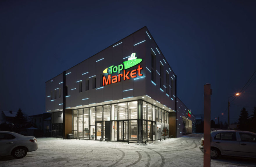 洛缅卡奇的顶级市场丨A8 Architektura-18