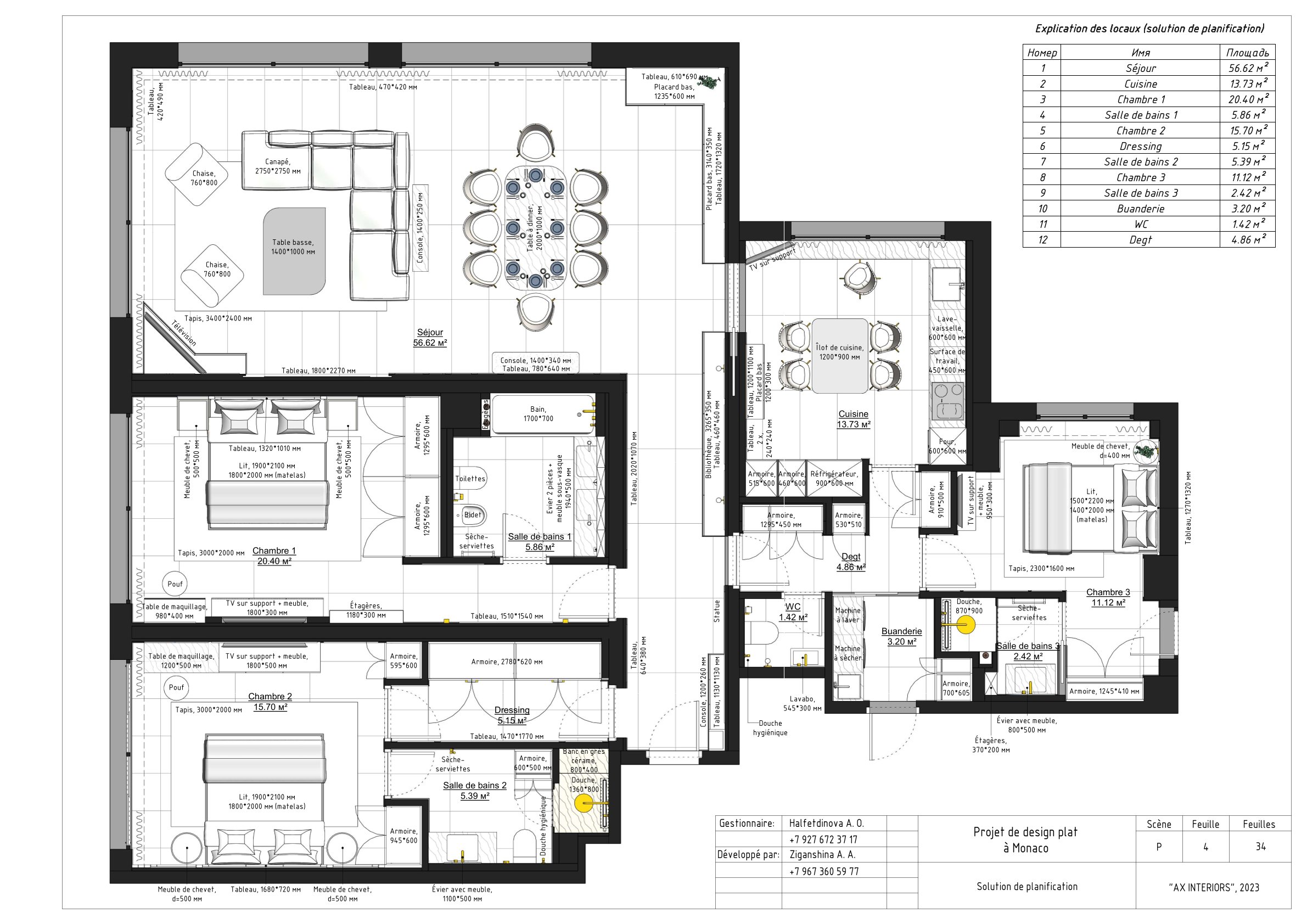Working documentation of Monaco apartment-3