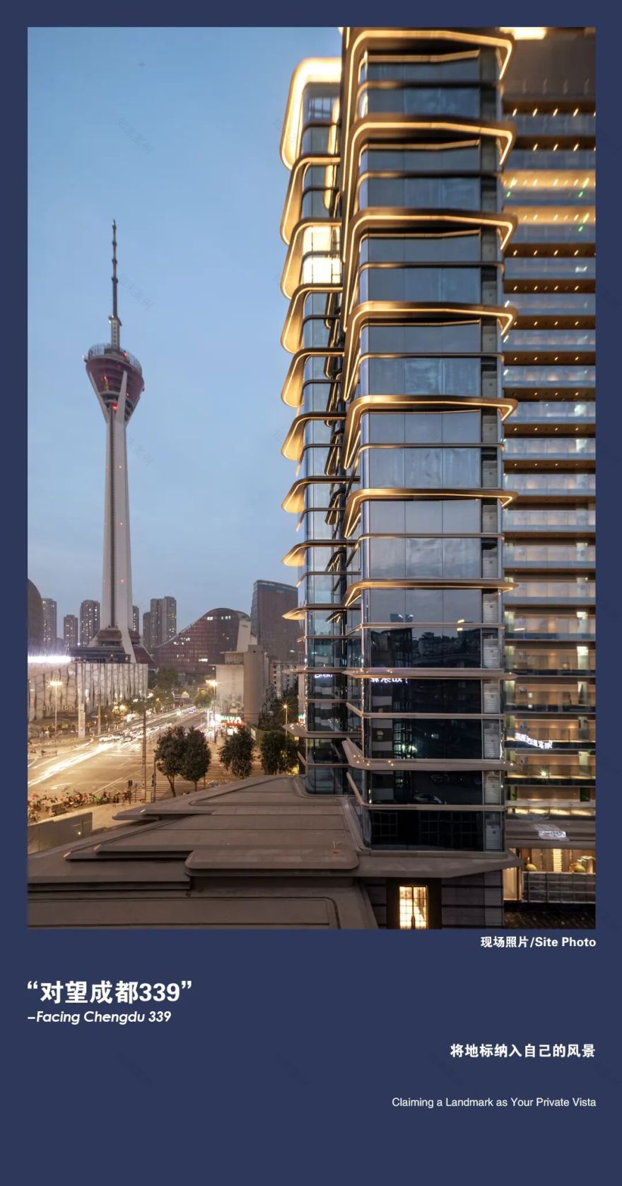 邦泰藏锦丨中国成都丨UUA建筑师事务所,CCD郑中设计,PURE朴悦,GVL怡境,BPI-91