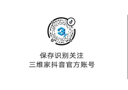 法式中古风私宅，好似住进电影里！-41