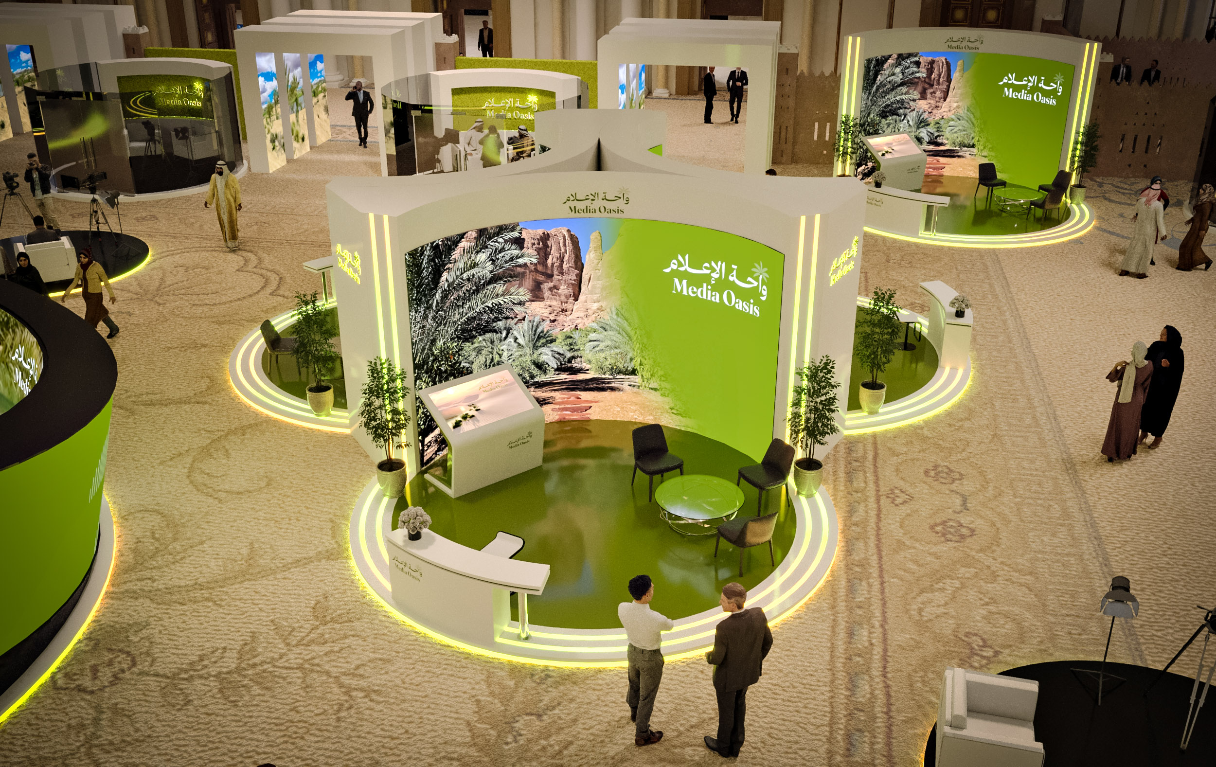 ITU-GSR 2025 KAAICC-44