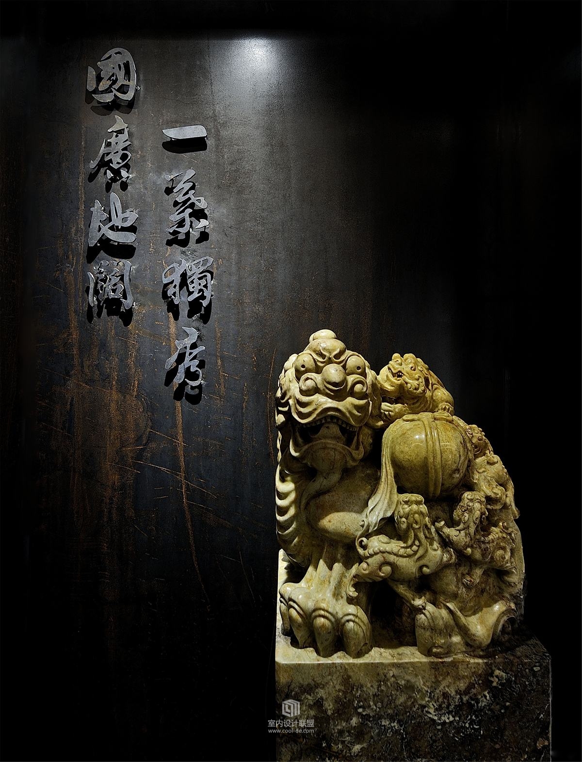 叶禅赋--李超设计-16