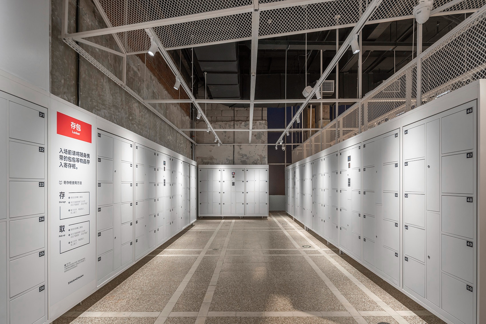 超级转转零售空间丨中国北京丨空间站建筑师事务所-49