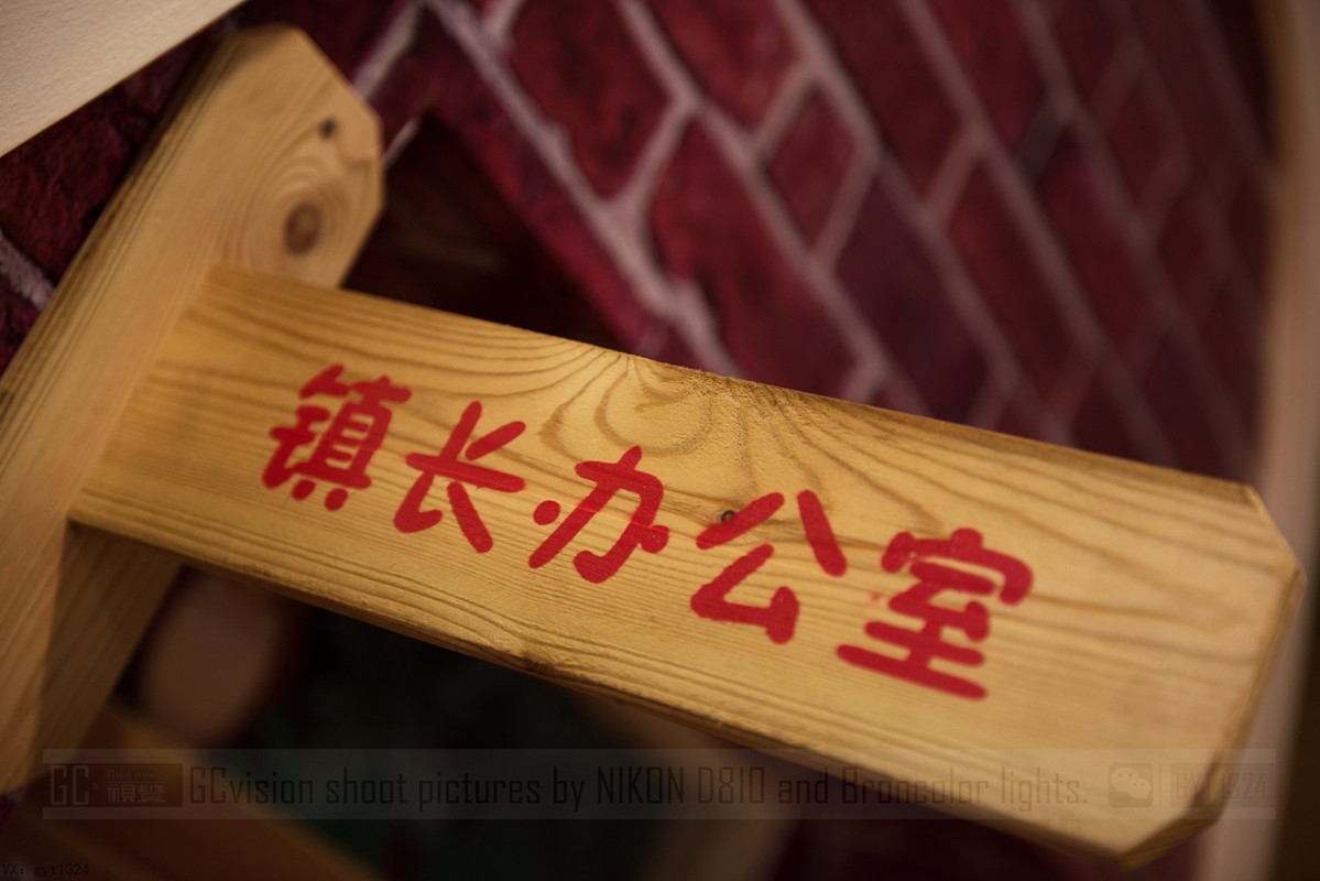 东营万达广场儿童区-15