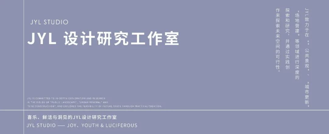 慢生活木作体验丨中国上海丨龟时间材料研究室-39