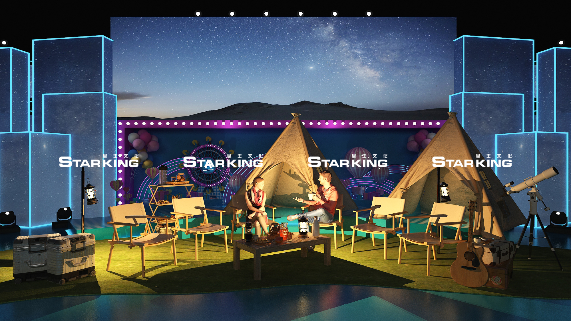 舞台视觉呈现【综艺舞台】-11