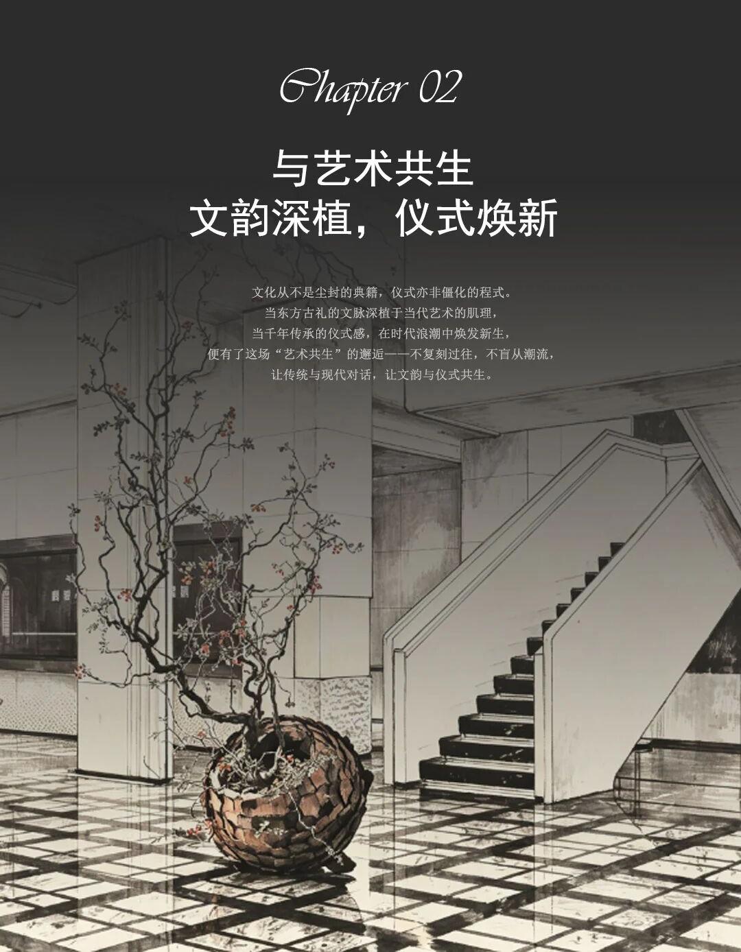 奉贤新城04单元14  04地块项目会所丨中国上海丨上海法云设计-5