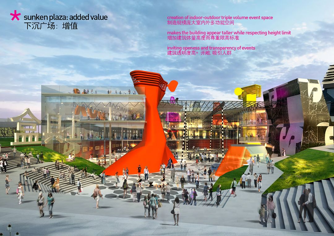 深圳太子湾总部办公丨中国深圳丨SPARK思邦-111