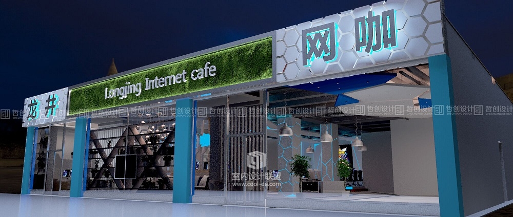 昆明专业网咖装修设计效果图分享 昆明网咖装修设计-19