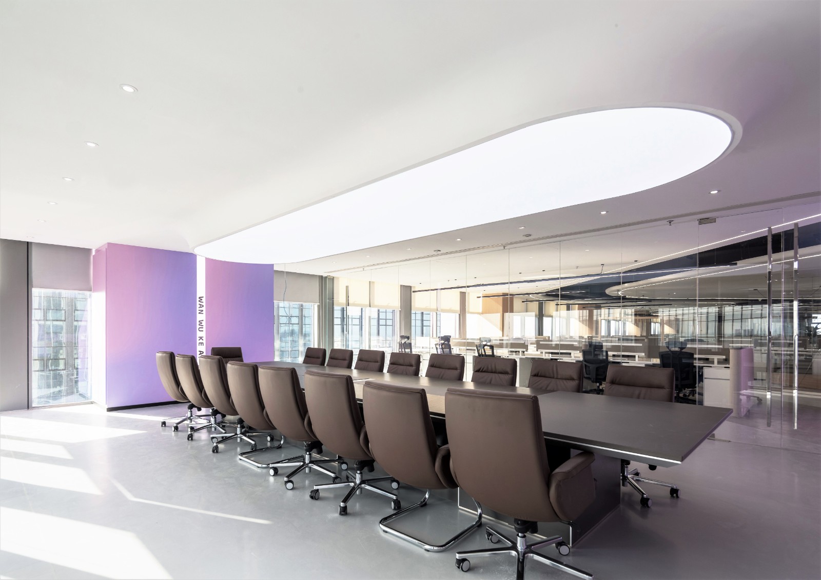 逻辑生成 · 新媒体集团年轻化办公空间设计-22