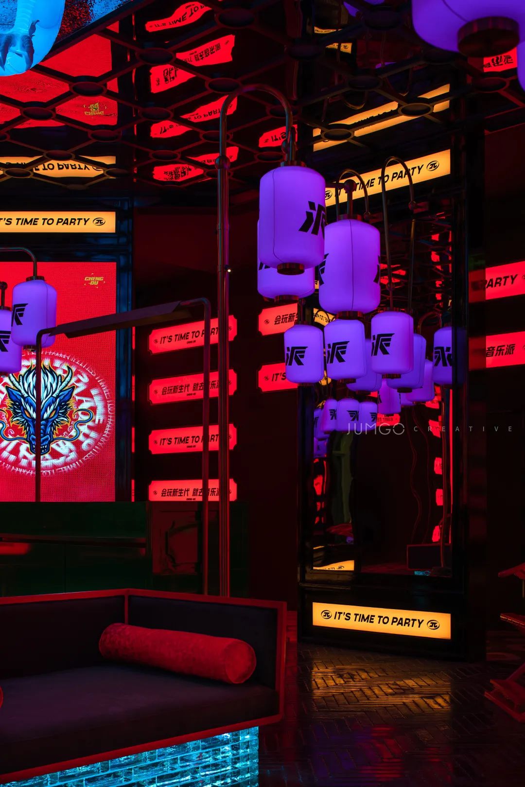 音乐派KTV(凯德天府店)丨中国成都丨JUMGO浆果创意-22