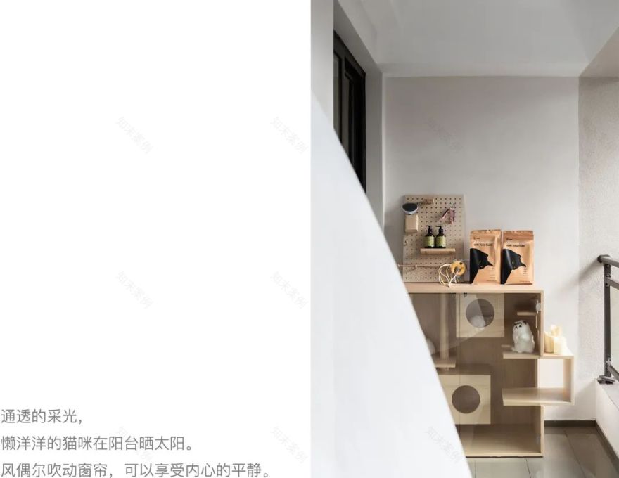 海成开州丰泰云麓样板间丨中国重庆丨张婧,余丽华,郭嘉宁-29